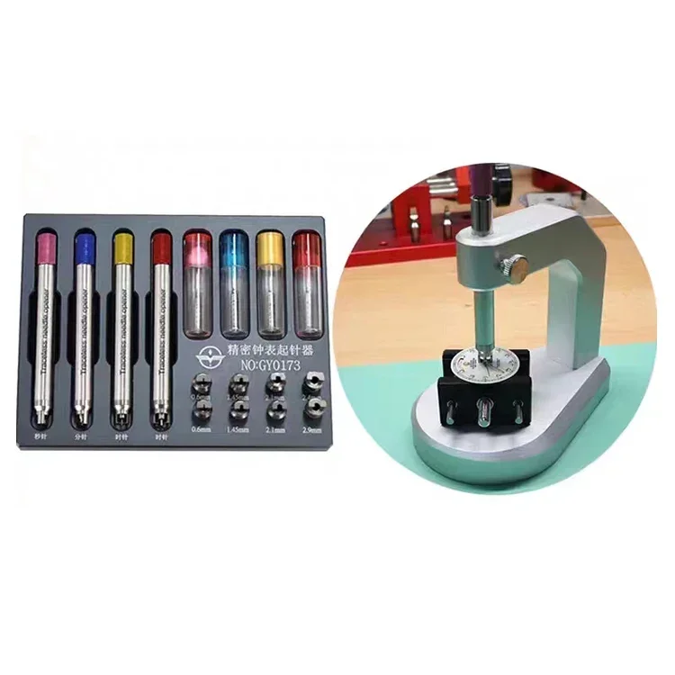 

Watch repair tool take the minute hand and the second hand watch lifter set traceless starting