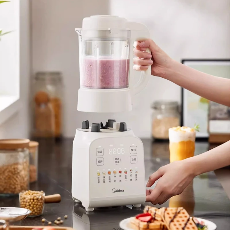 خلاط منزلي مدمج أوتوماتيكي، صغير هادئ متعدد الوظائف لكسر حليب الصويا وطباخ الطعام