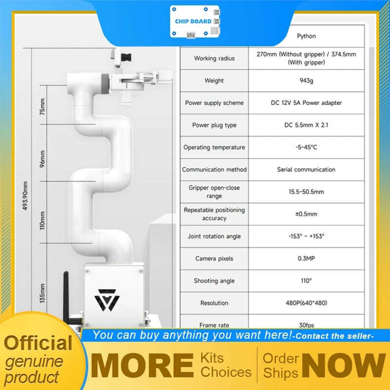 Yahboom JetCobot Yahboom 7DOF ROS AI Vision Robotic Arm Jetson Nano/Orin Nano/Orin NX Control
