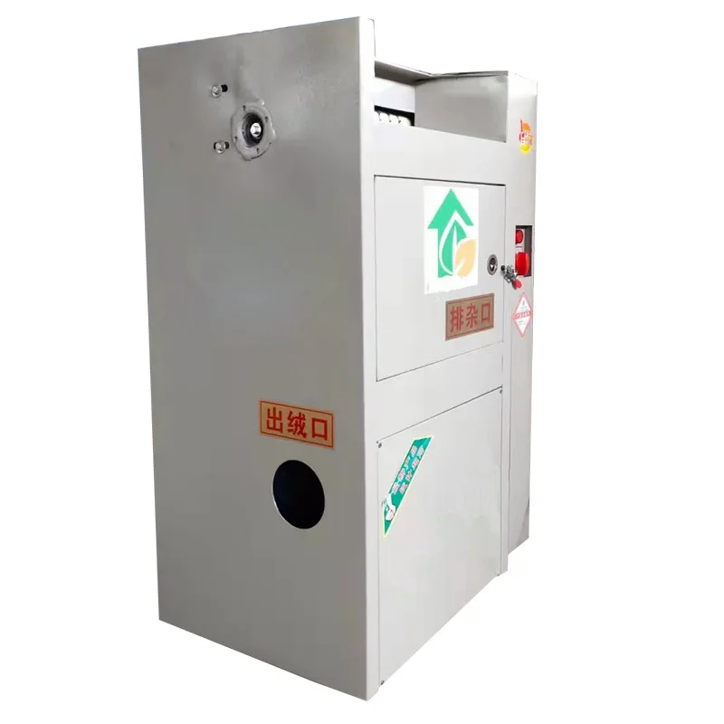 Wholesale New Jacket Refurbishing Old Semi-Automatic Medium Down Removal Machine