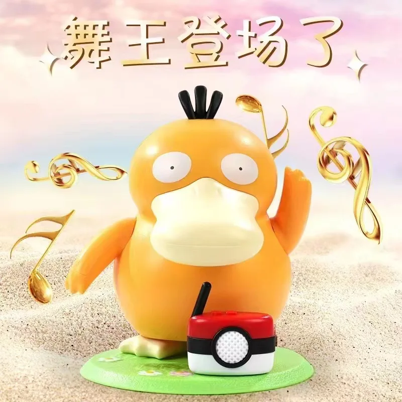 Psyduck Dancing Swing Sounding Toy Diy Portable Luggage Music Box Anime Action Figure Kids Toys Children Birthday Gift