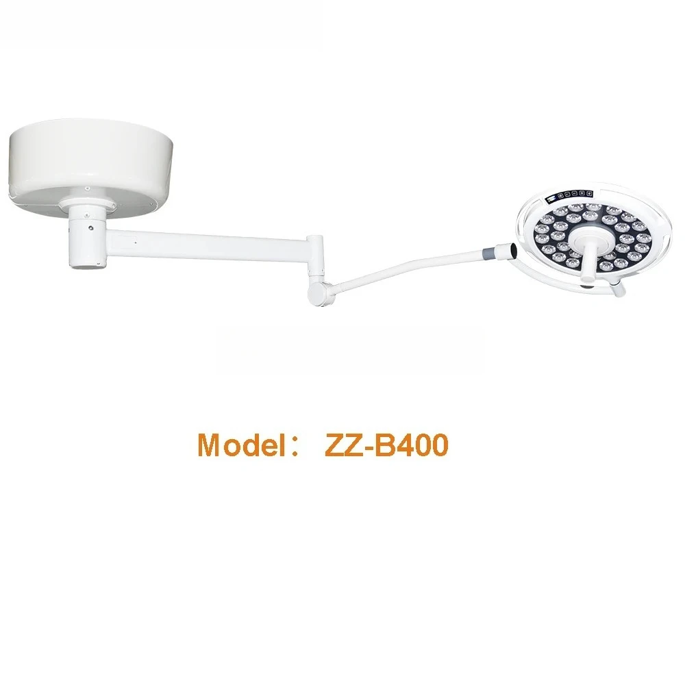 検査灯 医療機器 天井型 シングルヘッド LEDランプ