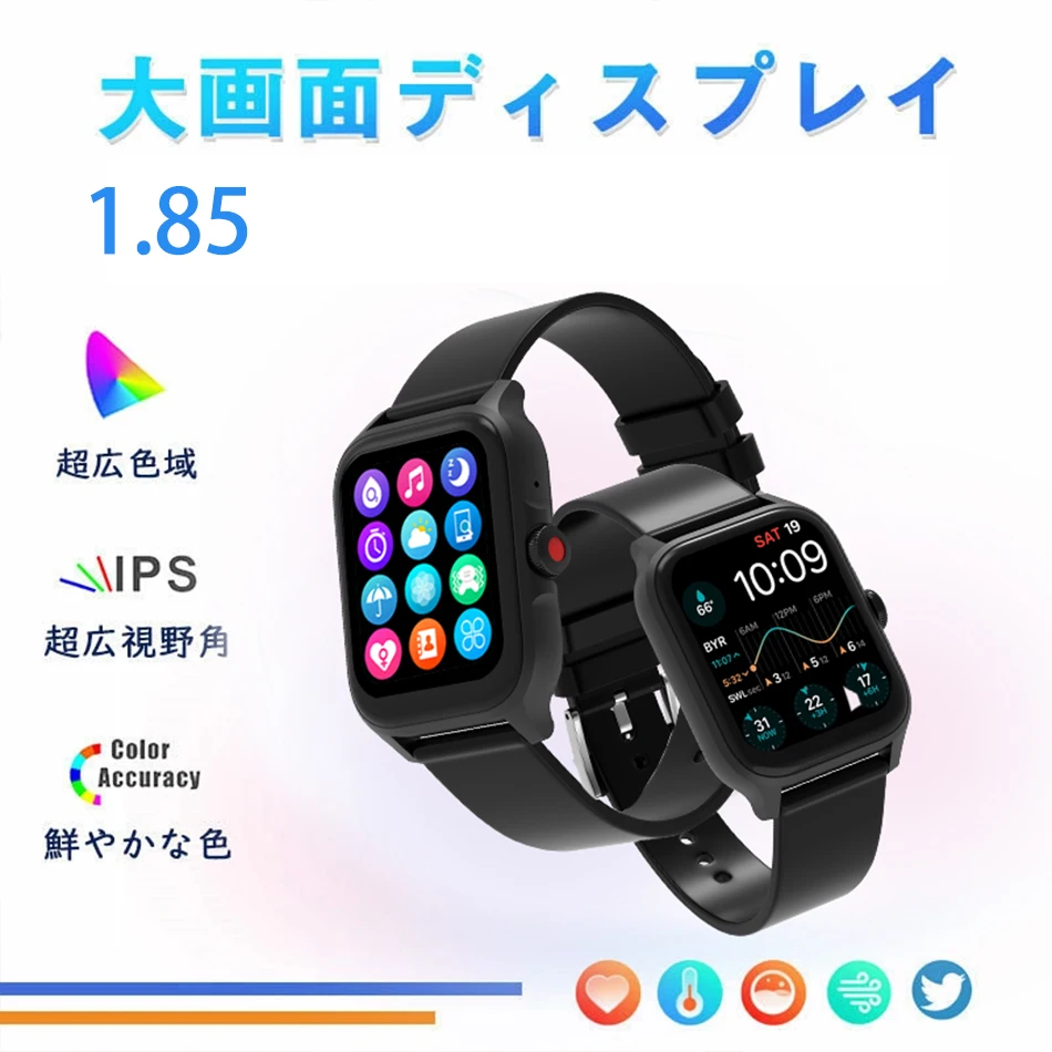 yZ[zyBluetooth5.4ŐV^zX}[gEHb` ʘb@\t 1.85C` 24ԌNǗ 畆ϓm   h ԑҋ@ Mʒm GPS