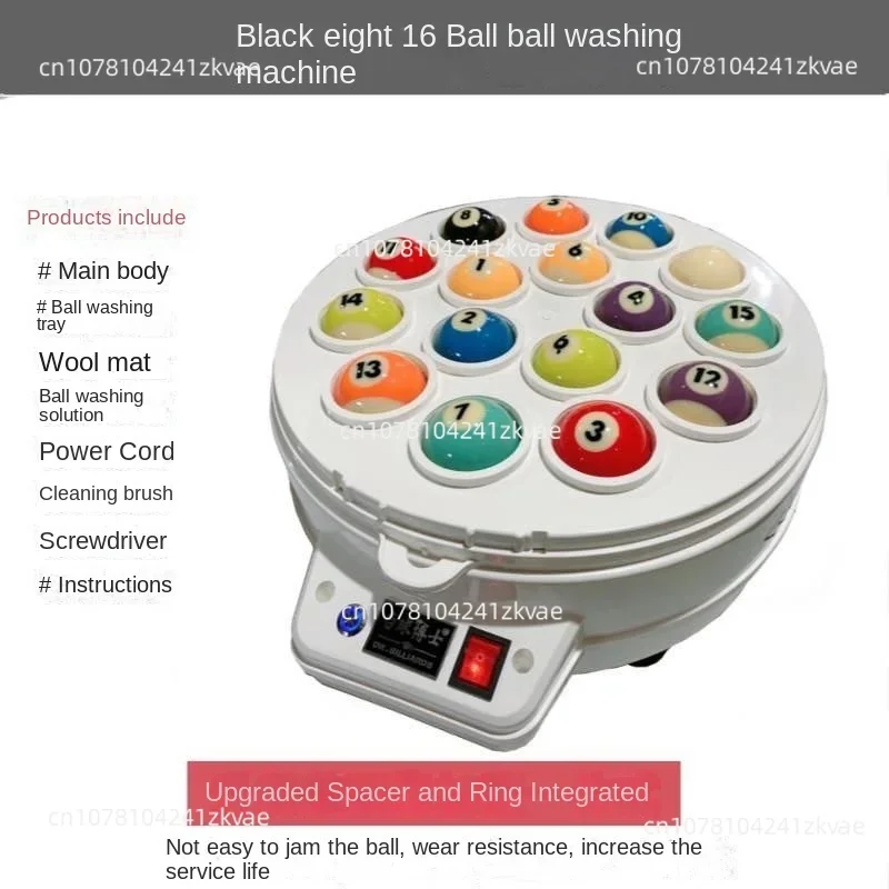 Doctor Billiards Ball Washing Machine Black Eight Automatic Ball Hall Wool Roll Pad Maintenance Polishing Cleaning