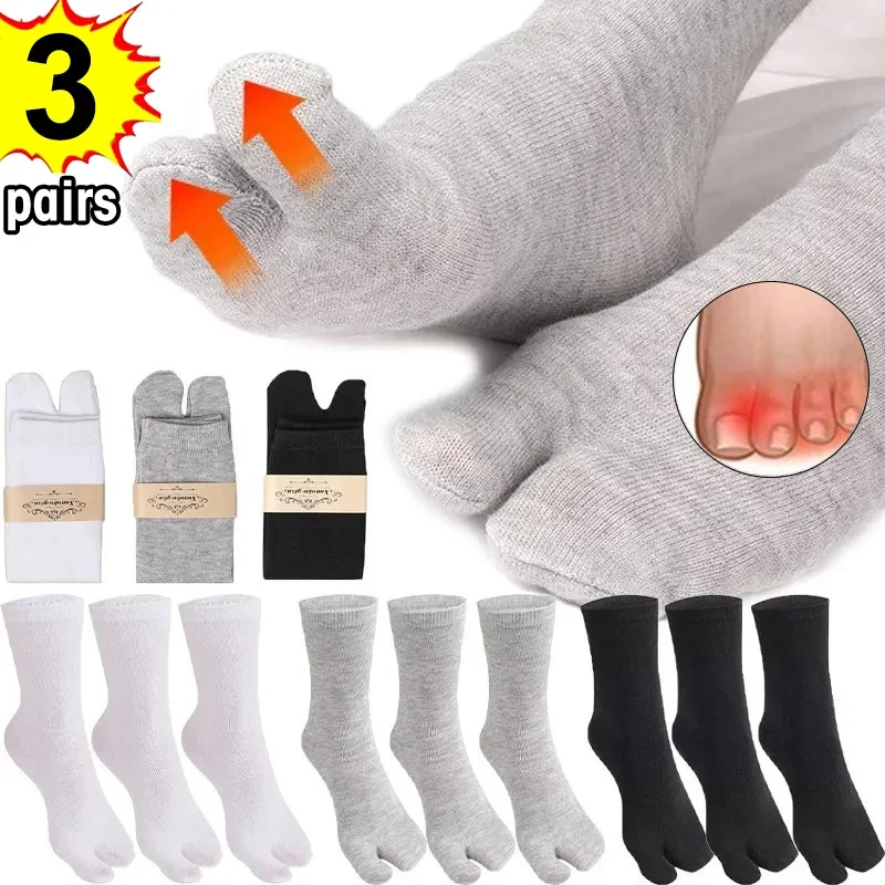 1/3pairs Japanese Men Women Soft Fiber Two Finger Socks Kimono Flip Flop Sandal Split Anti Friction Supplies Shoe Decoration