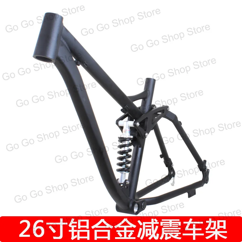 26-Inch mountain bike aluminum alloy shock absorber frame, four-link soft tail shock absorber frame, disc brake model