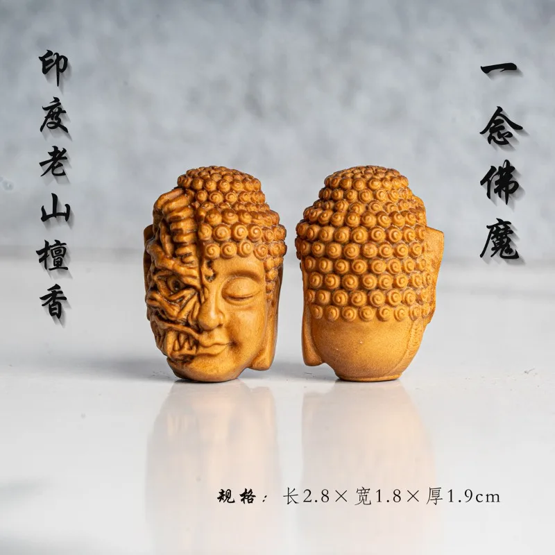 Bracelet de perles de voiture en bois de rose naturel sculpté authentique, motif Tathagata (une pensée entre les mondes bouddhiste et démoniaque), avec pendentif bouddhiste à main et tête de Bouddha, style savant