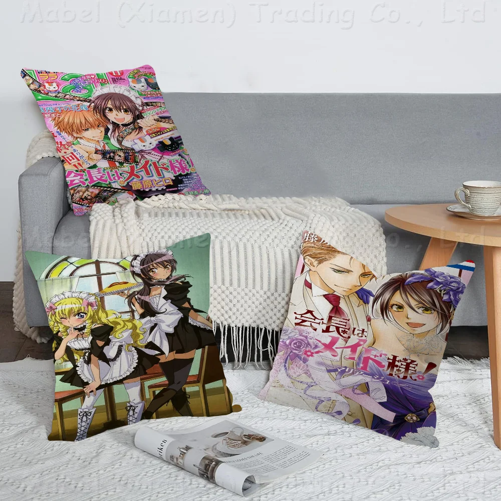 

Japanese Anime Maid Sama Pillow Gifts Home Office Furnishings Bedroom Sofa Car Cushion Cover Case 45x45cm