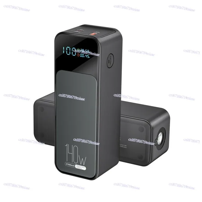 Portable 140-watt high-power charging station 27,000 mAh charging fast charging large capacity
