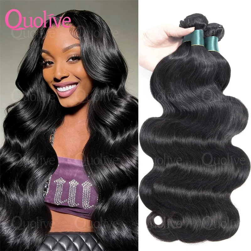 Body Wave Human Hair Bundles With Closure Brazilian Hair Weave 1/3/4 Pcs Bundles With Closure Natural Human Hair Bundles