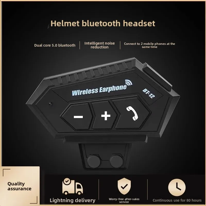 

Motorcycle Travel Equipment Waterproof Noise Reduction Full Helmet Built-in Special Cycling Headset Long Battery Life