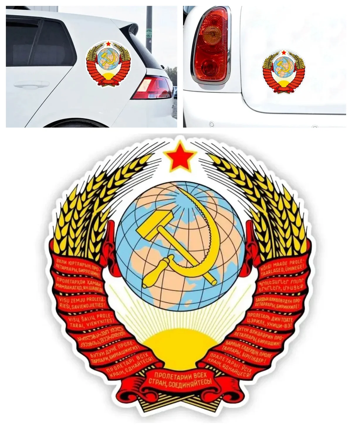 

Personality Russian Soviet Flag Sticker Stay Away Glass Window Body Waterproof Vinyl Decal Decoration