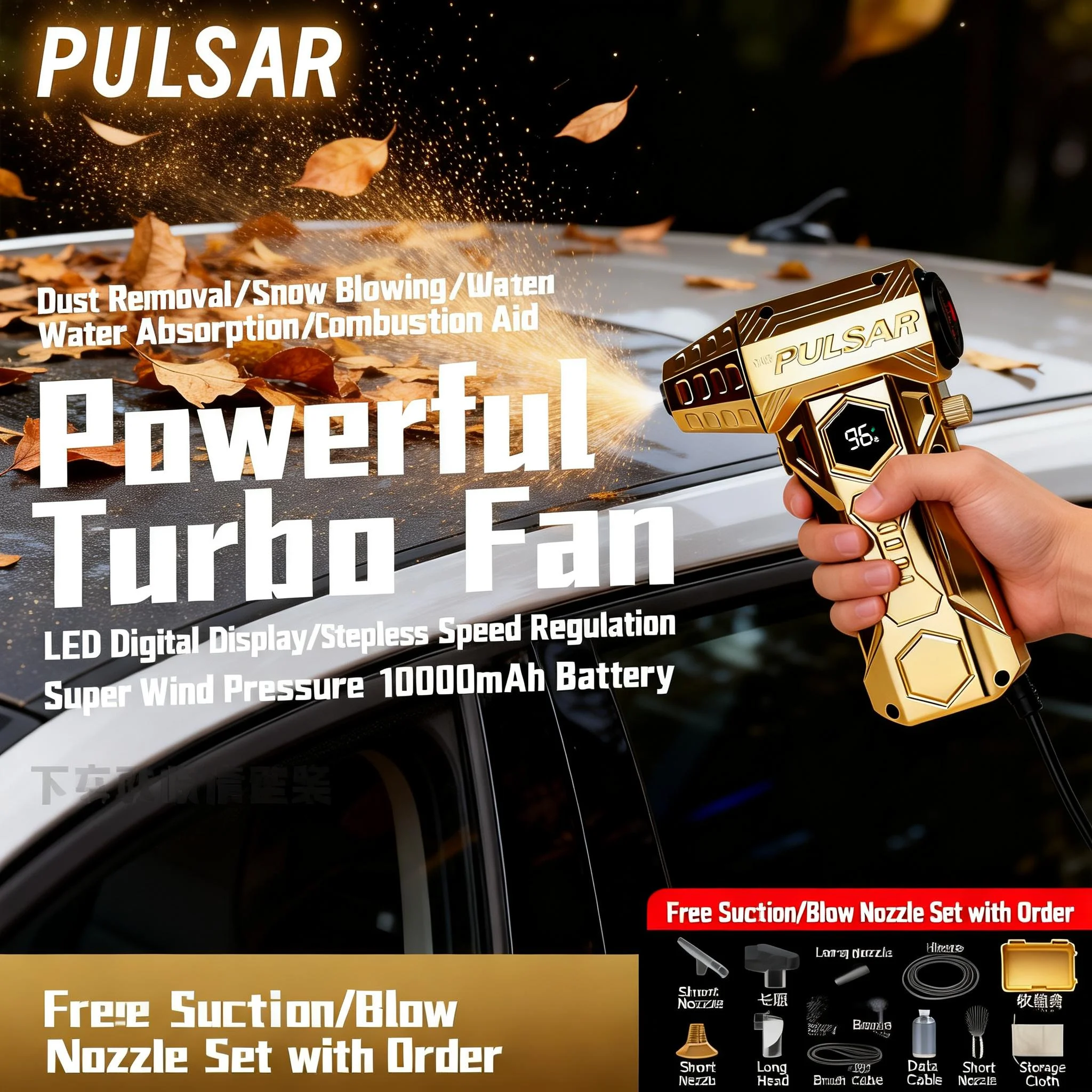 

Мощный воздуходувка X11 990000 об/мин | Модуль дисплея мощности | Оборудование для удаления пыли со сжатым воздухом для автомобиля