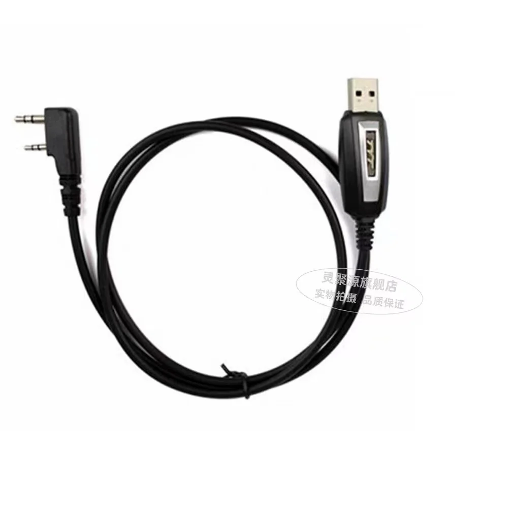 Cabo de Programação TYT NEW-USB para Rádio Digital DMR, MD280 MD380 MD390 MD-UV380 MD-UV390 MD-750 MD-760, Cabo Data