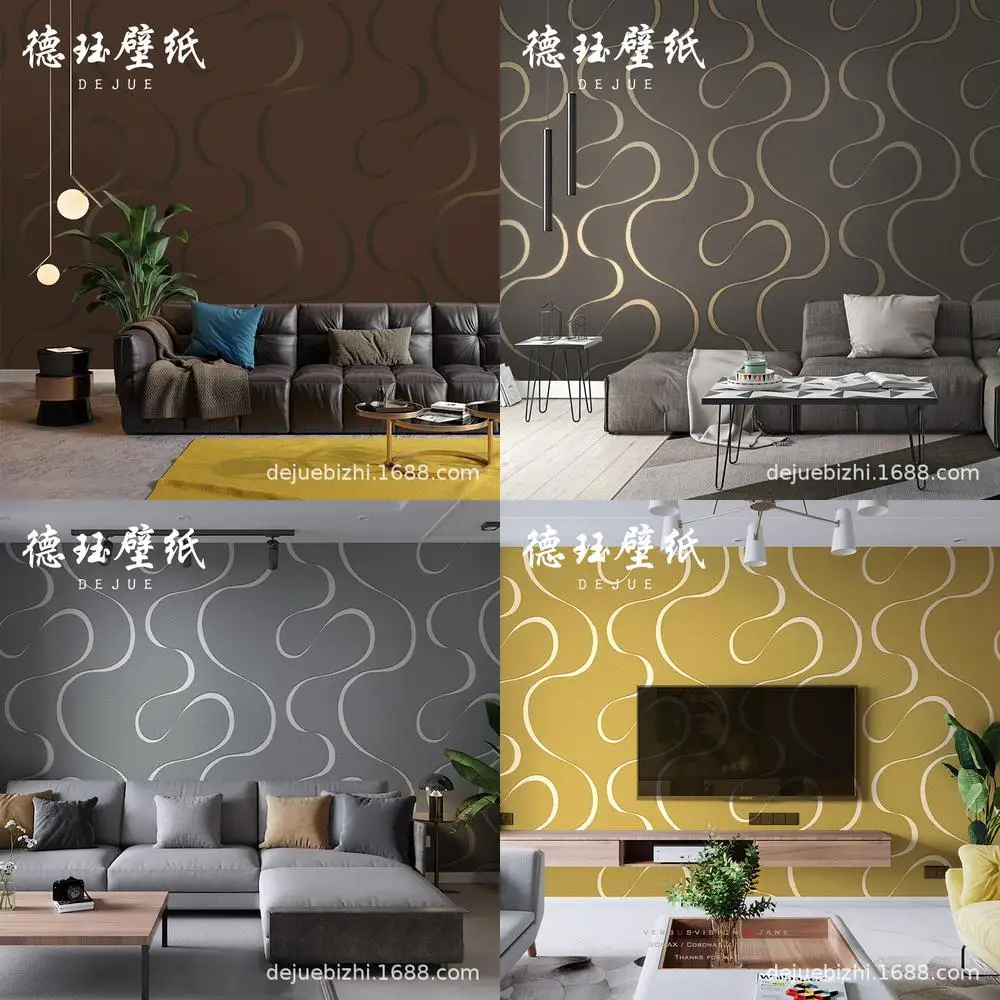 Nordic Wave Pattern Curved Stripe Wallpaper Modern Minimalist Living Room Bedroom TV Wall Background Paper Elegant Feel