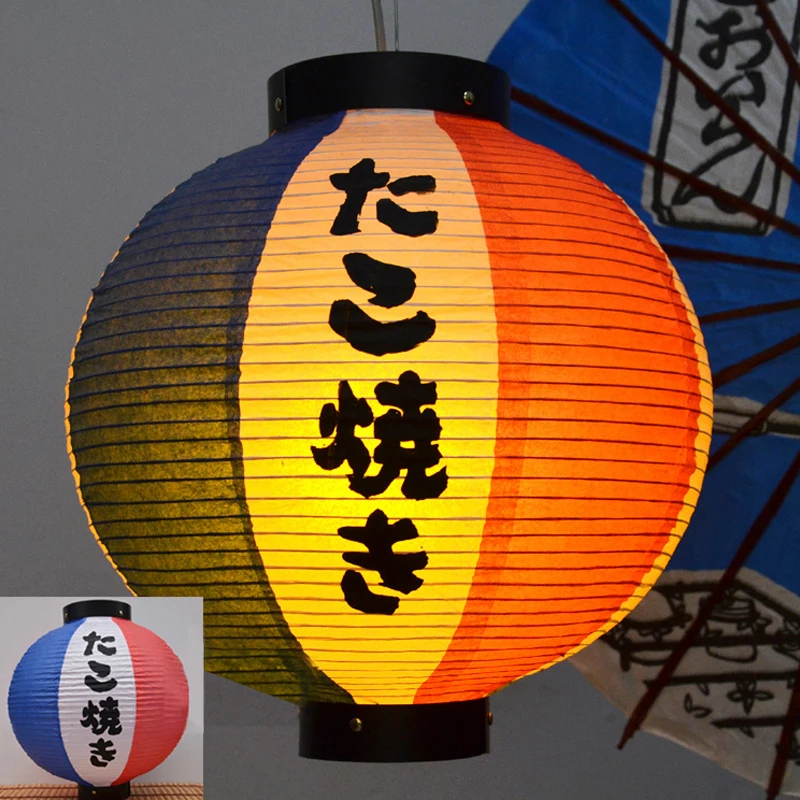 30x30cm Japanese Style Paper Lantern Sushi Shop Restaurant Pub Izakaya Advertising Lanterns Japan Traditional Hanging Lantern