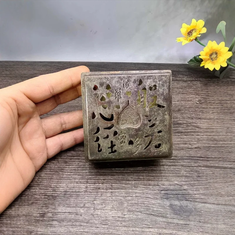 Square-shaped Ornament, Vintage-style Heart Sutra Incense Burner Decorative Craft.