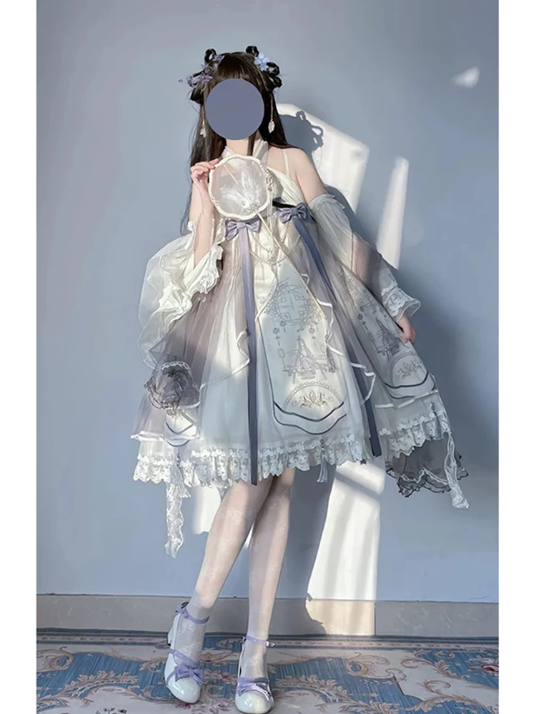 Jsk Full Set Elegant Chinese Style Dress Lolita Birthday