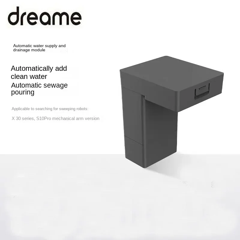 

New original Dreame X30/X30Pro series/S10 Pro robotic arm version sweeping robot automatic water module accessories