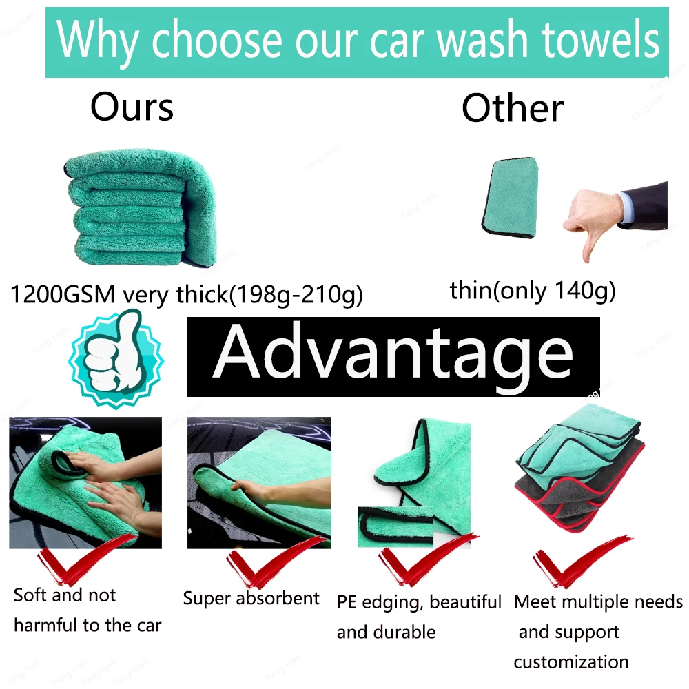 1200GSM Car Wash Microfiber Towel Car Cleaning Drying Auto Washing Cloth Car Detailing Micro Fiber Rag Car Accessories Tool