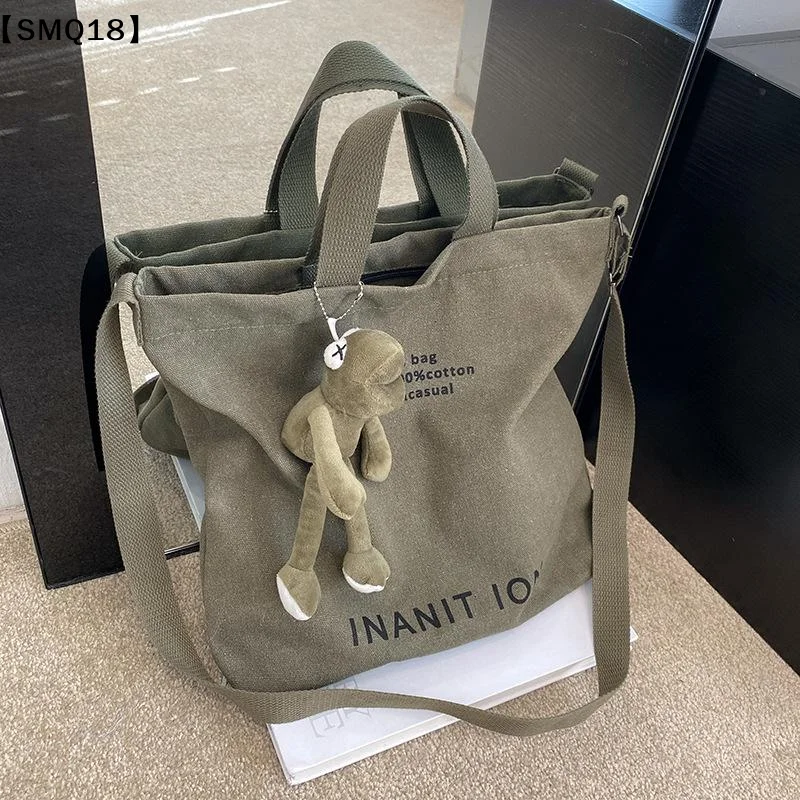 Japanese Canvas Men's And Women's Messenger Bags Washed Canvas Thickened Handbags Large-capacity Trendy Urban Literature【SMQ】