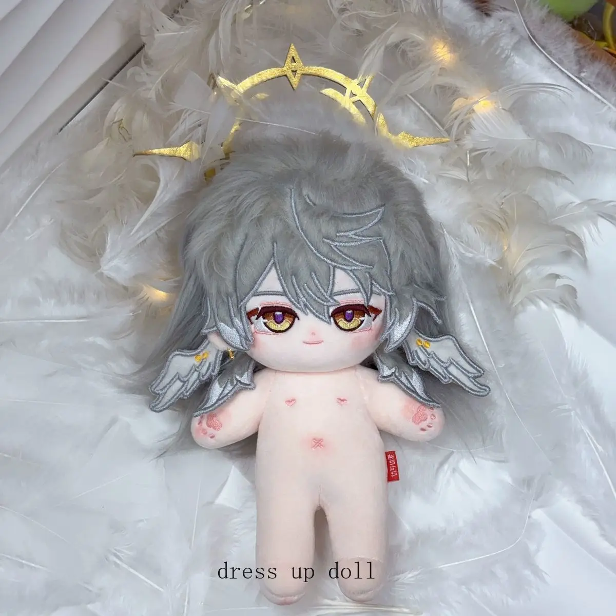 Honkai: Star Rail Sunday Handsome 20CM Cute Plush Doll Cotton Body Figures Anime Dress Up Plushie Toys Pillow Xmas Gift