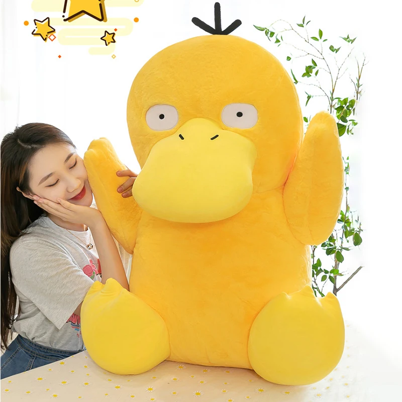 45/60/80cm Pokemon Plush Doll Psyduck コダックRabbit Plush Pokémon Plushie Animal Stuffed Toys Kawaii Soft Pillow Gift for Children