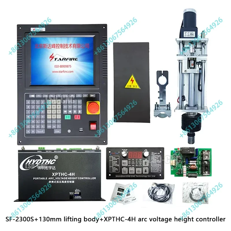 Cnc Controller Sf2300s With Lifter Stroke 130mm/xpthc-4h Arc Voltage Height Controller For Flame Plasma Power Cutting Machine