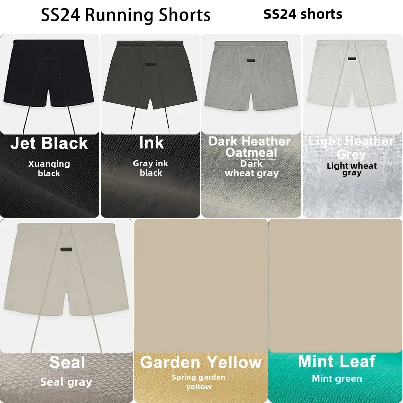 2024ss Essential Sweatshirt Trousers Shorts Casual Loose Fit Fog Copied Trendy Brand Cross-border Essential Shorts