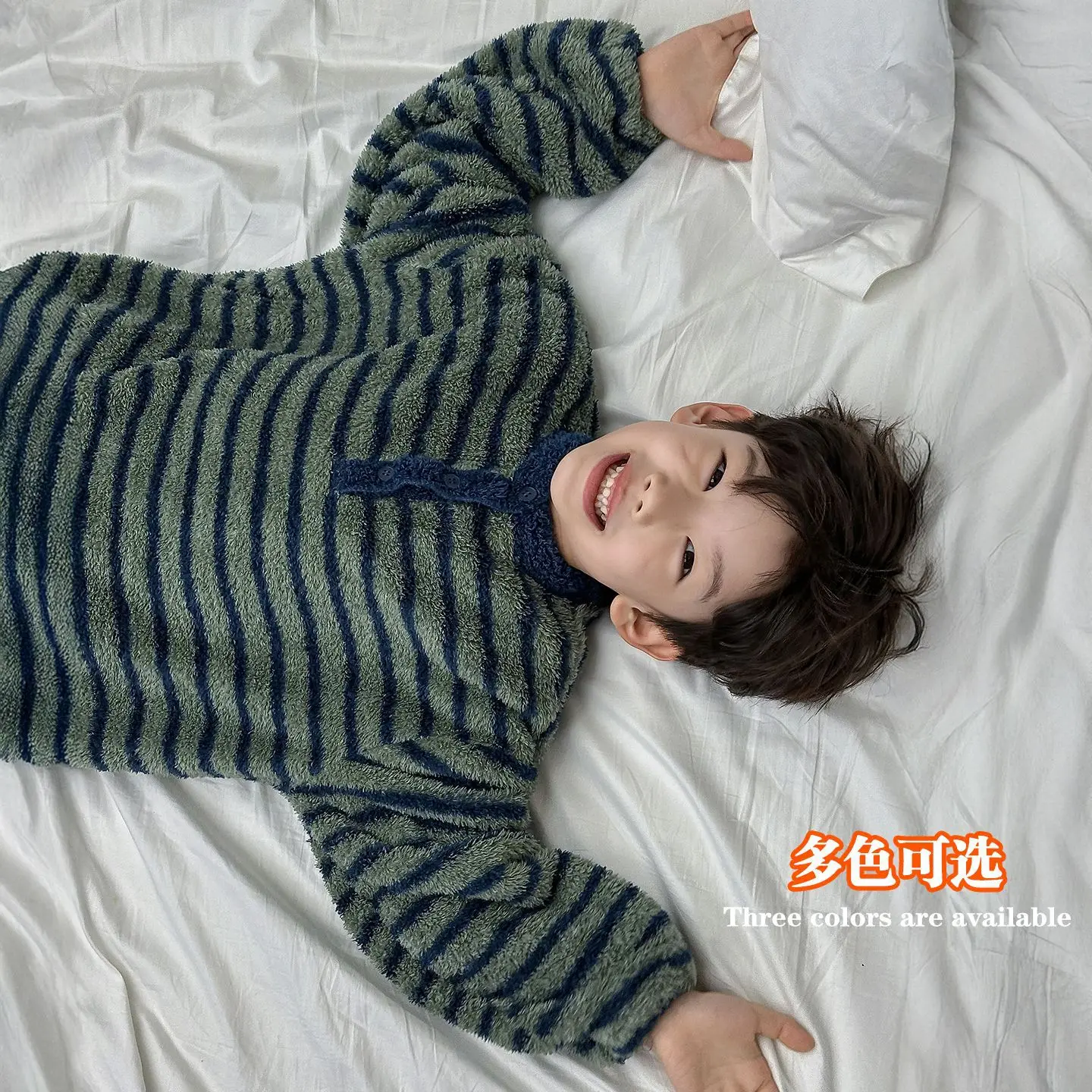

Autumn Winter New Boys Korean Striped Soft Loose Warm Pajama Set 2025 Children Clothing Boys Fashion Casual Home Wear