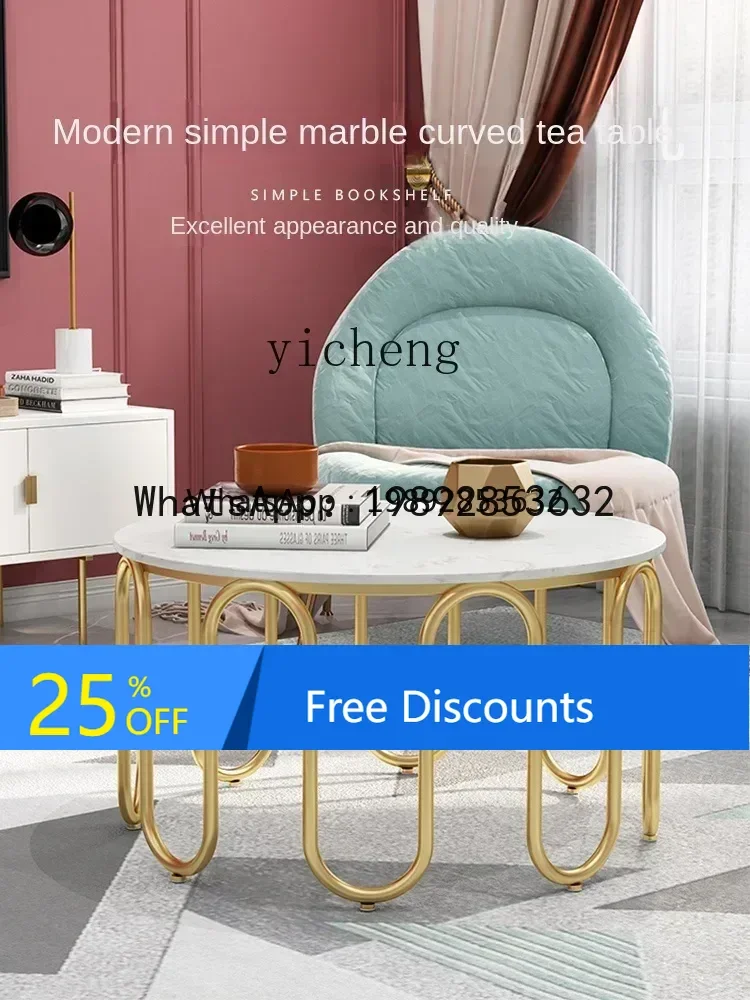 

X1 Marble round Light Luxury Living Room Simple Modern Creative Small round Table Coffee Table living room decoration