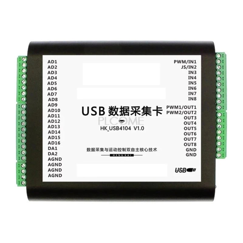 USB DAQ 16AD 14 بت 20 كيلو هرتز، 2DA 8DI 8DO وحدة الحصول على البيانات 0-10 فولت عداد PWM الرقمي التناظري LabVIEW Win10 Linux