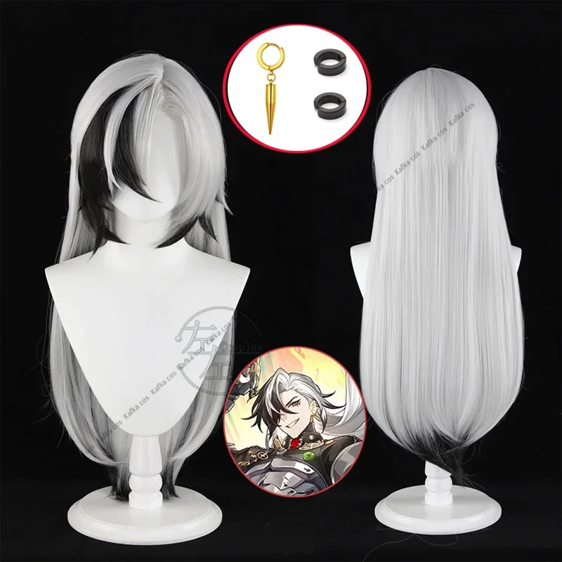 Boothill Cosplay Wig Earrings Honkai Star Rail 80CM Gray White Long Hair Galaxy Ranger Women Men Halloween Outfit Role Play Prop