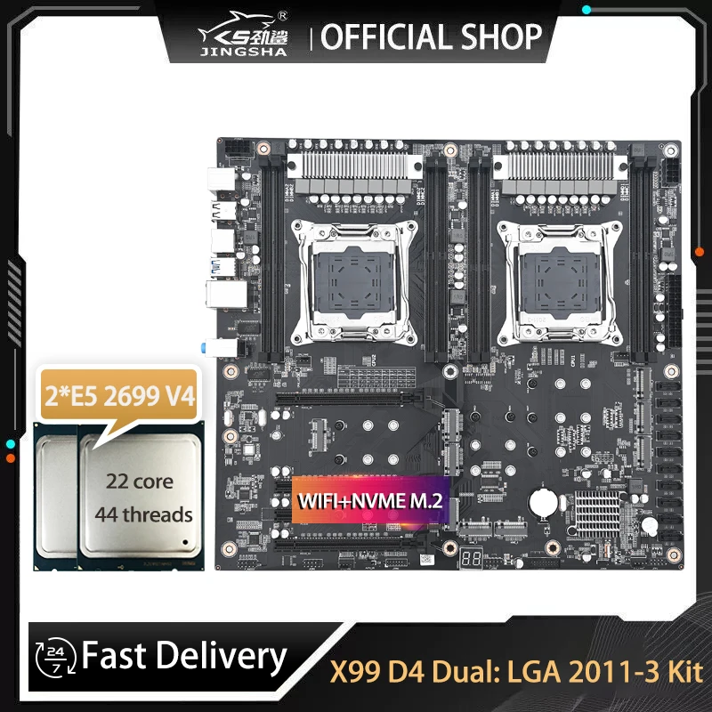 X99 Dual Motherboar… - image