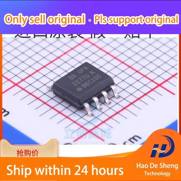 

10PCS/LOT OPA2277U OPA2277UK/2K5 OPA2277UK SOP-8 IC New Original In Stock