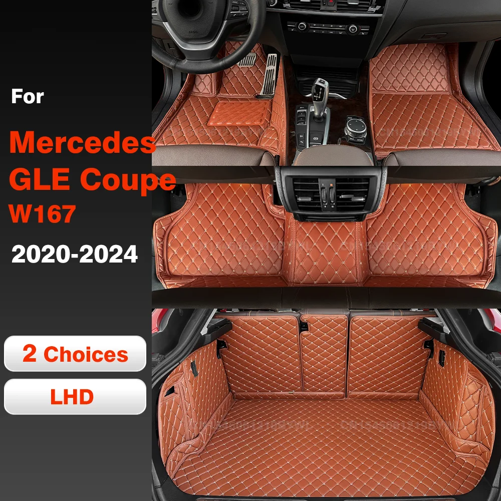 

Для Mercedes Benz GLE Class Coupe W167 2020-2024 23 22 21 автомобильные коврики для ног, коврик для багажника автомобиля, аксессуары для багажника