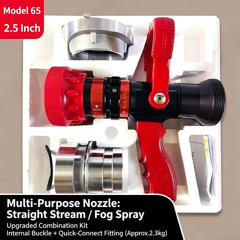 2.5 Inch DN65 Recoilless Fire Hose Nozzle 6.0/8III Adjustable Jet Spray Straight Stream Multifunction Fire Fighting Equipment