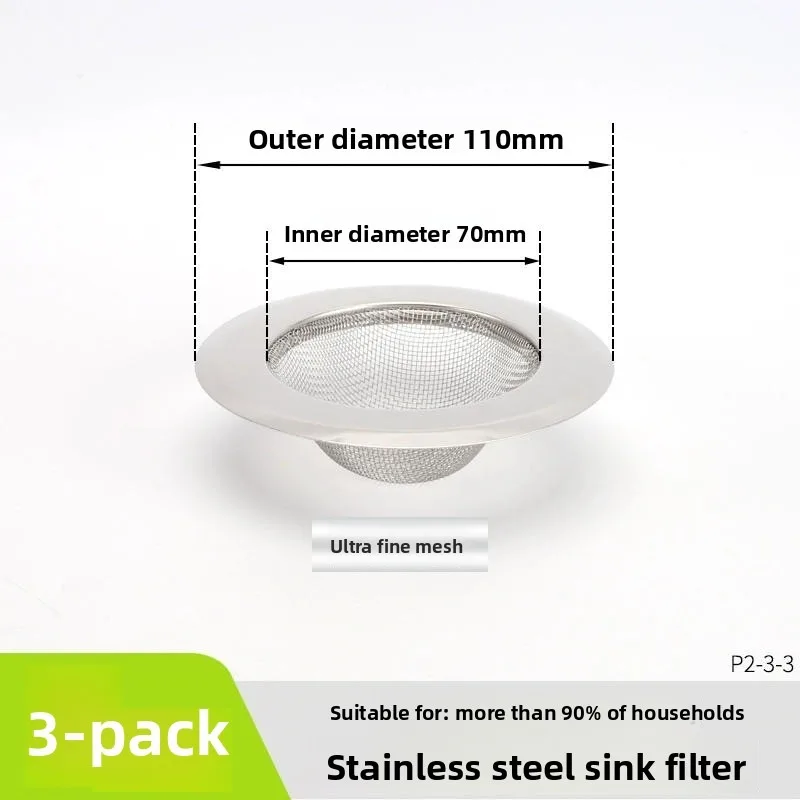 مصفاة من الفولاذ المقاوم للصدأ مضادة للانسداد - فلتر نفايات الطعام لحوض المطبخ وحوض غسيل الخضروات #5