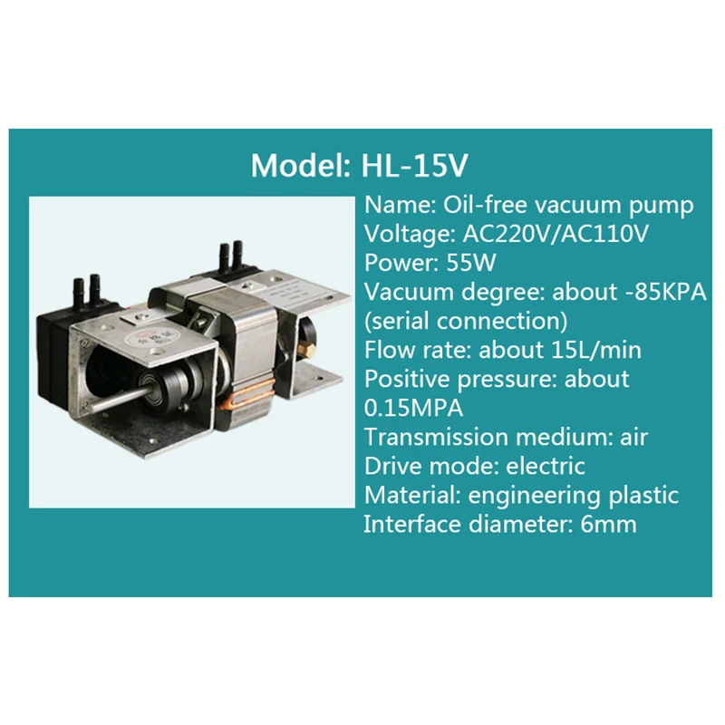 Imagem -04 - Bomba de Vácuo Livre de Óleo Pequena Alta Pressão Negativa Bomba de Sucção Equipamentos de Beleza Hl15v Hl-15l 110v 220v