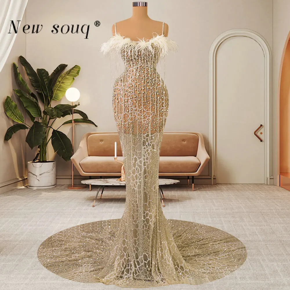 Sexy Nude Champagne Glitter Long Evening Dresses Feathers Spaghetti Straps Crystals Chains Vestidos De Gala Dance Party Gowns