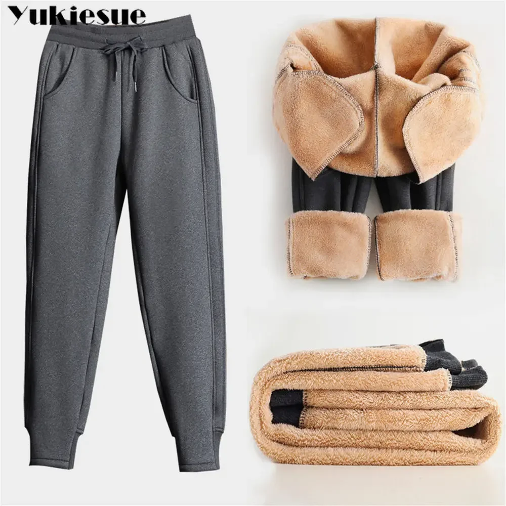 Winter High Waist Thick Sports Trousers Women Fashion Casual Plus Velvet Elastic Drawstring Thermal Cashmere Sport Pants Baggy