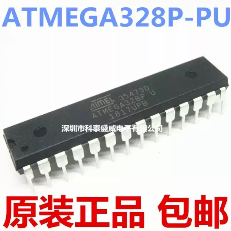 Brand new original ATMEGA328P-PU inline DIP28 8-bit AVR 32K flash microcontroller chip
