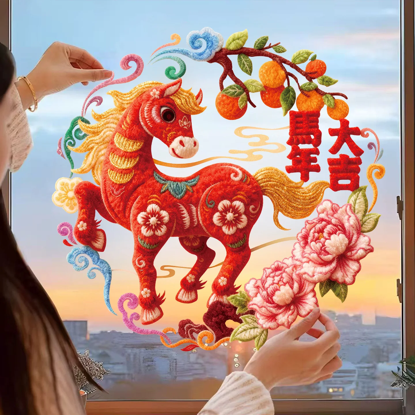 

Year of the Horse Window Decals New Year Static Cling Zodiac Characters Spring Festival Colorful Glass Window Stickers