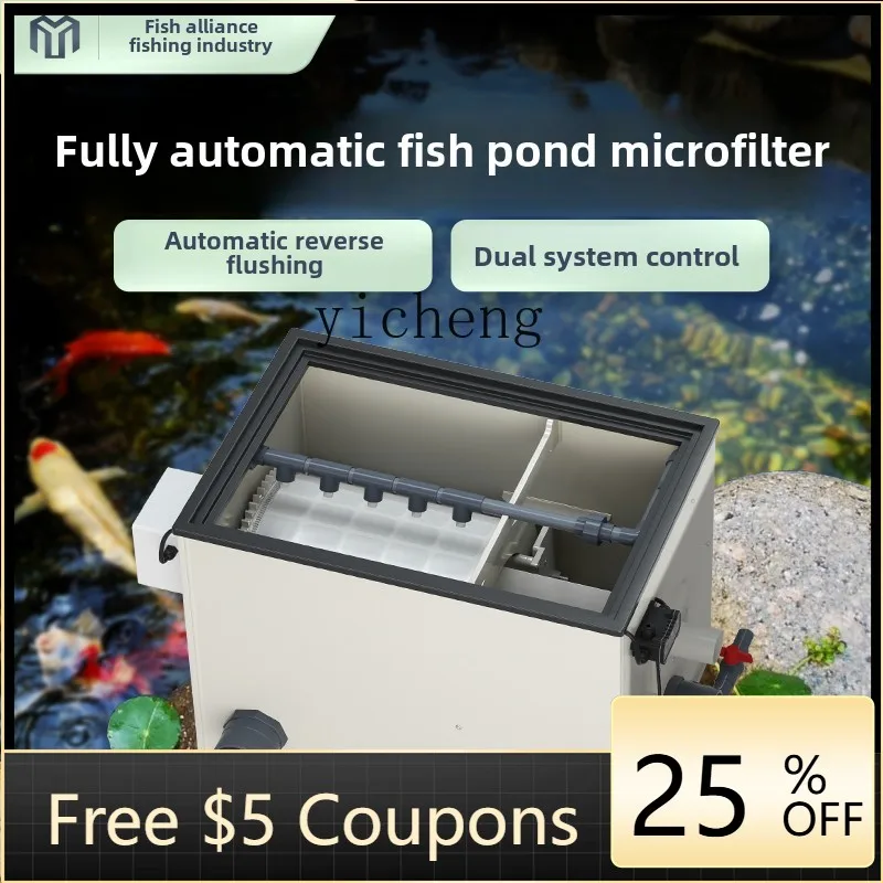 

U1 Fishing Union Rotary Drum Microfiltration Machine Automatic Backwash No-wash Cotton Aquaculture Microfiltration Machine