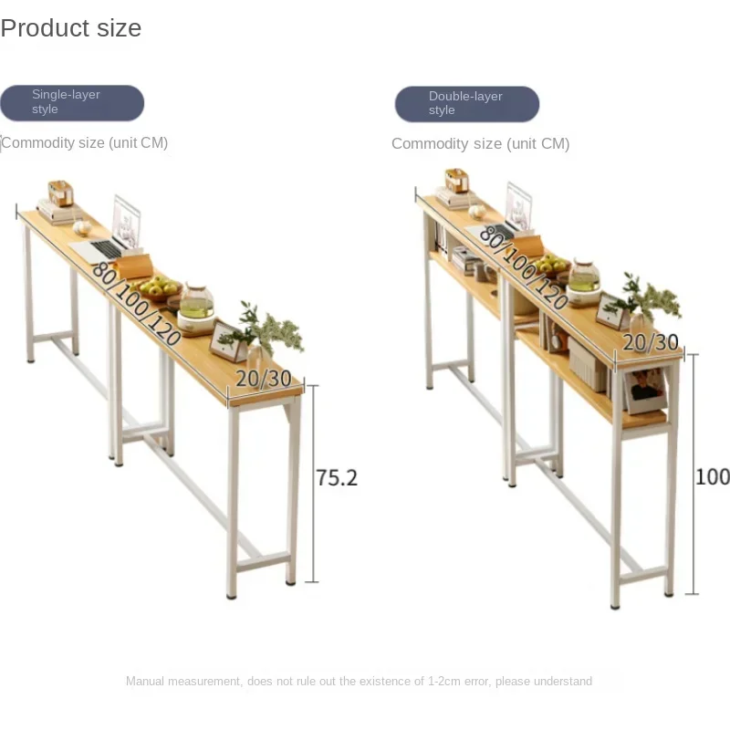 Simples e moderno super estreito mesa lateral costura sistema de armazenamento sala de estar cabeceira multi-funcional mesa de chá