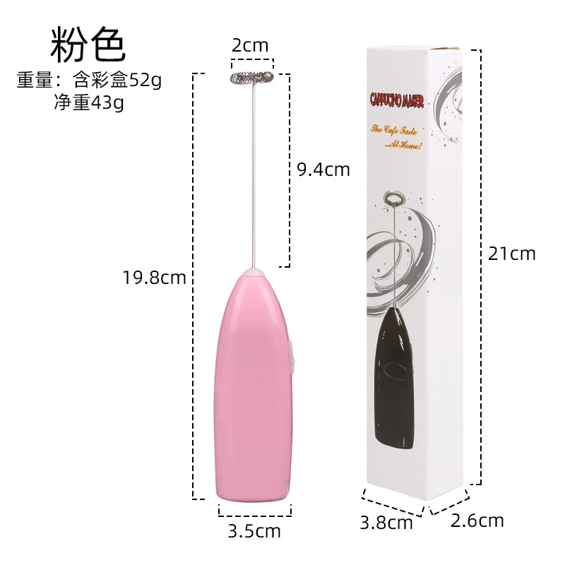 1PC Drinks Milk Coffee Frother Foamer Whisk Mixer Stirrer Egg Beater Electric Mini Handle Mixing Tools - Image 6