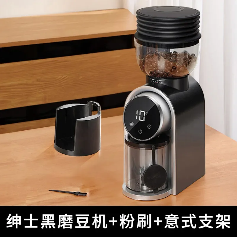 Electric Coffee Bean Grinder Adjustable Thickness Timer Quantitative Grinding Machine for Home Kitchen EU US Standard
