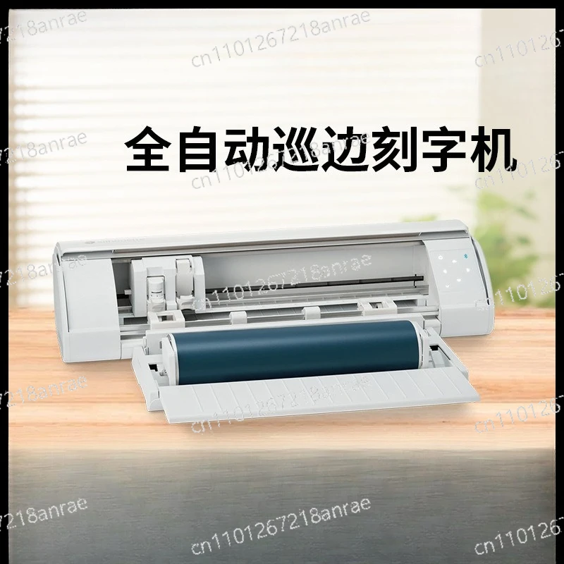 

Cutting Writer Self-adhesive Cardboard Dark and Light Color Paper Hot Painting Engraving Film Non-Woven Fabric Cutting Machine