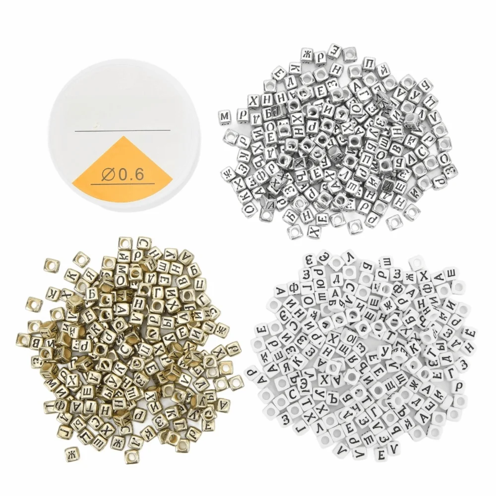 

601pcs White Gold Silver Letter Beads Acrylic Square Easy Threading Russian Alphabet Beads 6x6mm Fish Wire Bracelet Beads