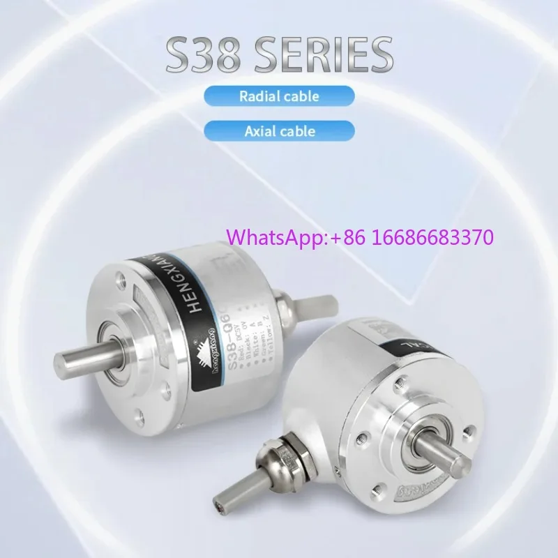 S38 Encoder 100/200/360/400/600/1000P/R DC 5v-24v 100P 200P 360P 600P 1000P Incremental rotary encoder AB 2-phase 6mm shaft(1pcs